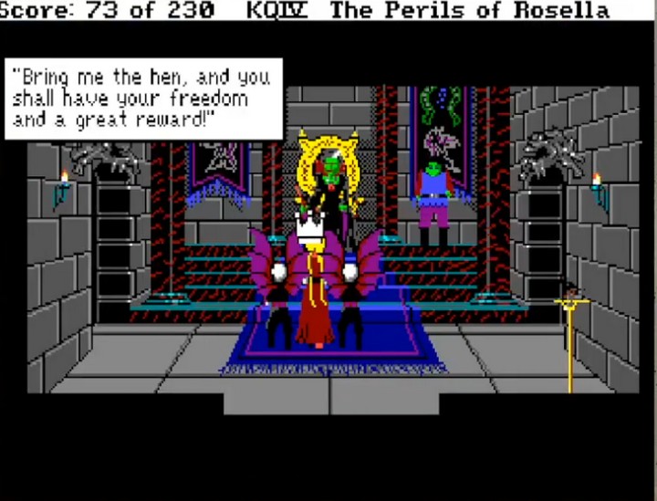 King's Quest IV: The Perils of Rosella Castle Witch